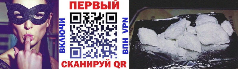 Купить закладки  Коряжма  АМФЕТАМИН Premium 