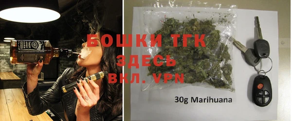 MDMA Покровск