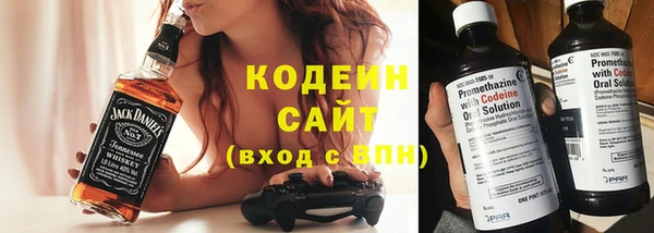 MDMA Покровск