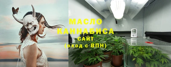 MDMA Покровск