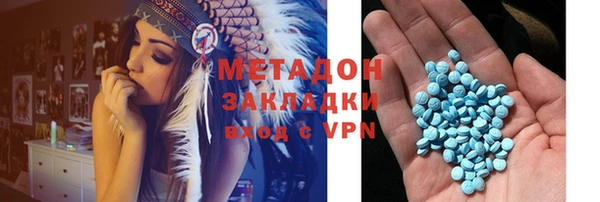 индика Покачи