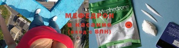 индика Покачи