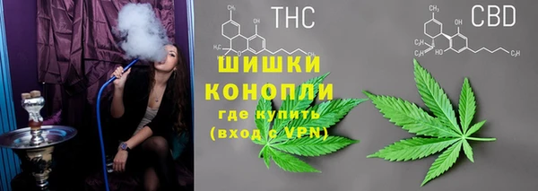 MDMA Покровск