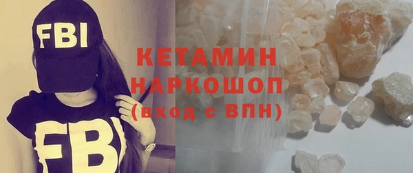 индика Покачи