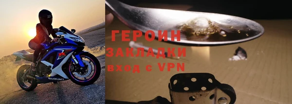 индика Покачи