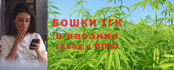 MESCALINE Приозерск