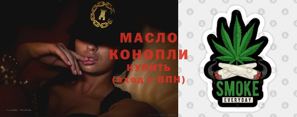 альфа пвп VHQ Покров