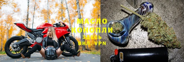 альфа пвп VHQ Покров