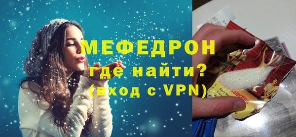 индика Покачи