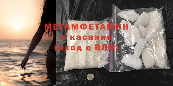 индика Покачи