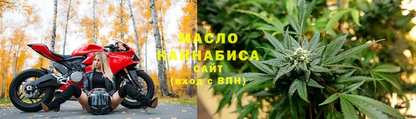 альфа пвп VHQ Покров