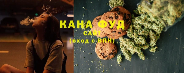 MDMA Покровск
