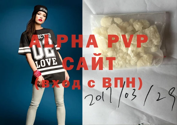 MESCALINE Приозерск
