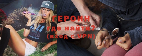 альфа пвп VHQ Покров