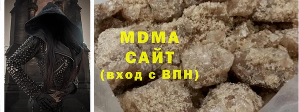 альфа пвп VHQ Покров