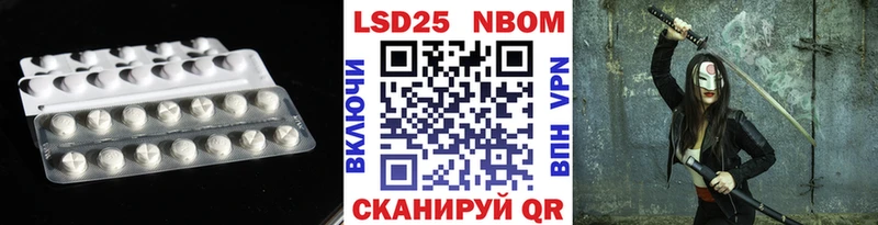 LSD-25 экстази ecstasy  Купить закладки  Коряжма 