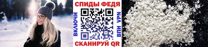 Метамфетамин кристалл  Купить  Коряжма 