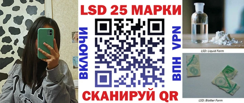 Купить закладки  Коряжма  Марки N-bome 1,8мг 