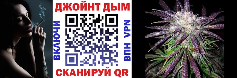 МАРИХУАНА OG Kush  Купить закладки  Коряжма 